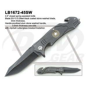 LB1672-45SW