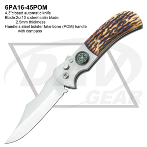 6PA16-45POM