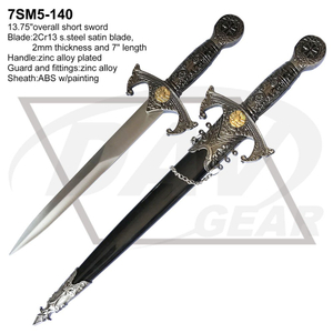 7SM5-140