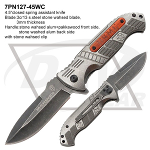 7PN127-45WC