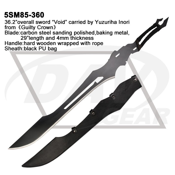 5SM85-360