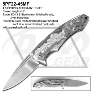 5PF22-45MF