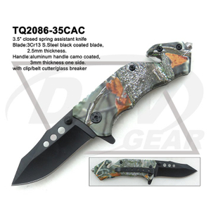 TQ2086-35CAC